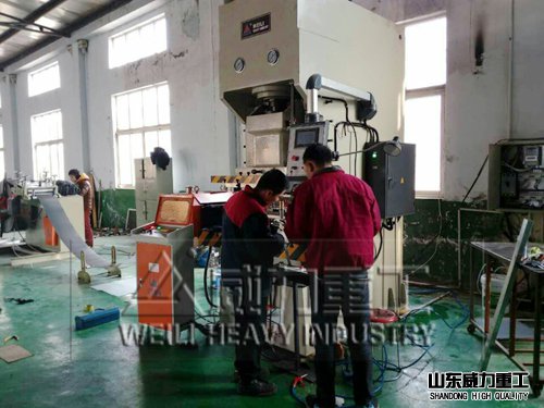 安慶客戶定液壓沖床生產(chǎn)電動車外殼