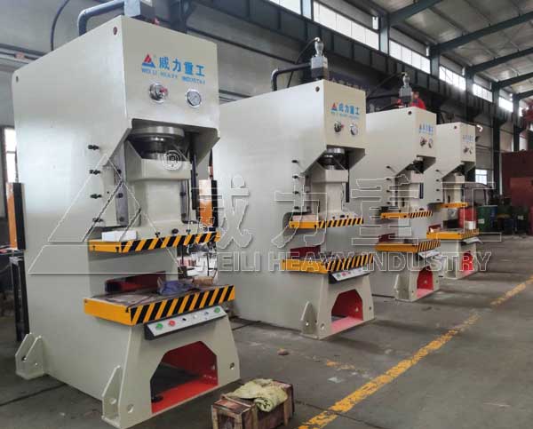 C型液壓沖床廠家